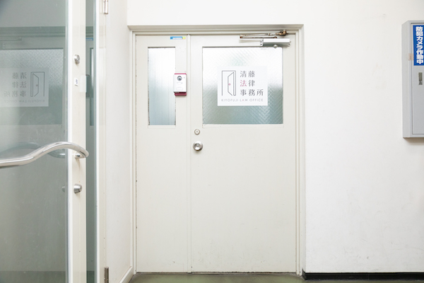 【弁護士コラム】交通事故で子どもがむちうちになったら?
