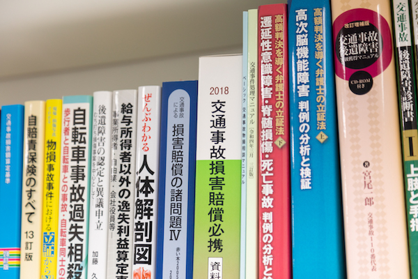 【弁護士コラム】人身事故の罰金とその他の処分